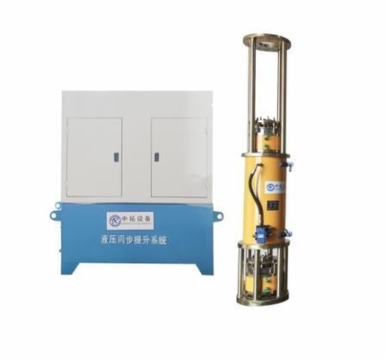 Hydraulic Multi Strand Jacks For Heavy Lifting Hydraulic Lifting Strand Jack