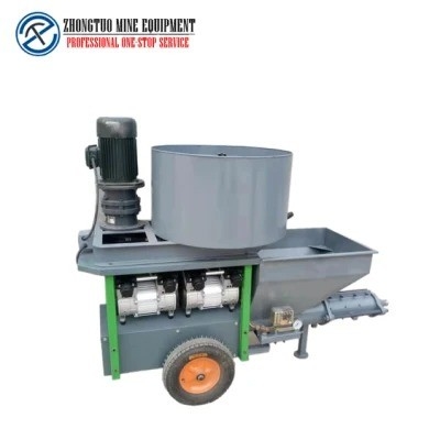 Small Multifunctional Mortar Spraying Machine Wall Cement Machine With Mixer