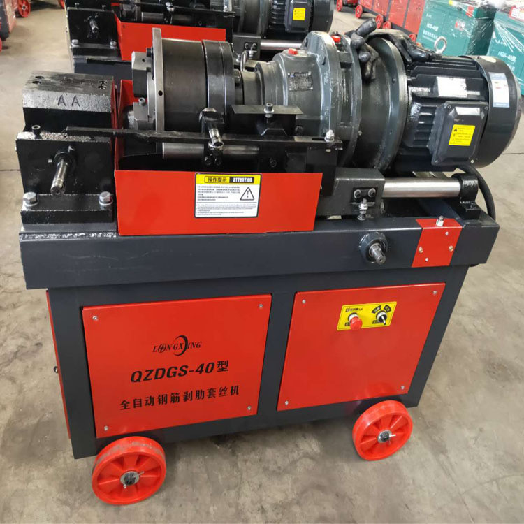 Pneumatic Steel Wire Thread Rolling Machine Construction Tunnel Site