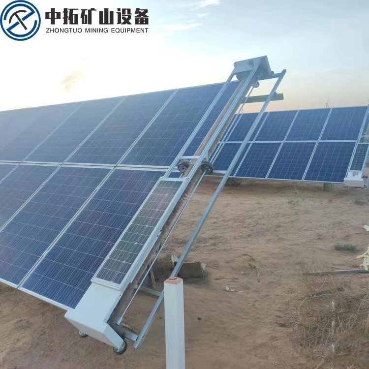 Handheld Solar Panel Cleaning Robot