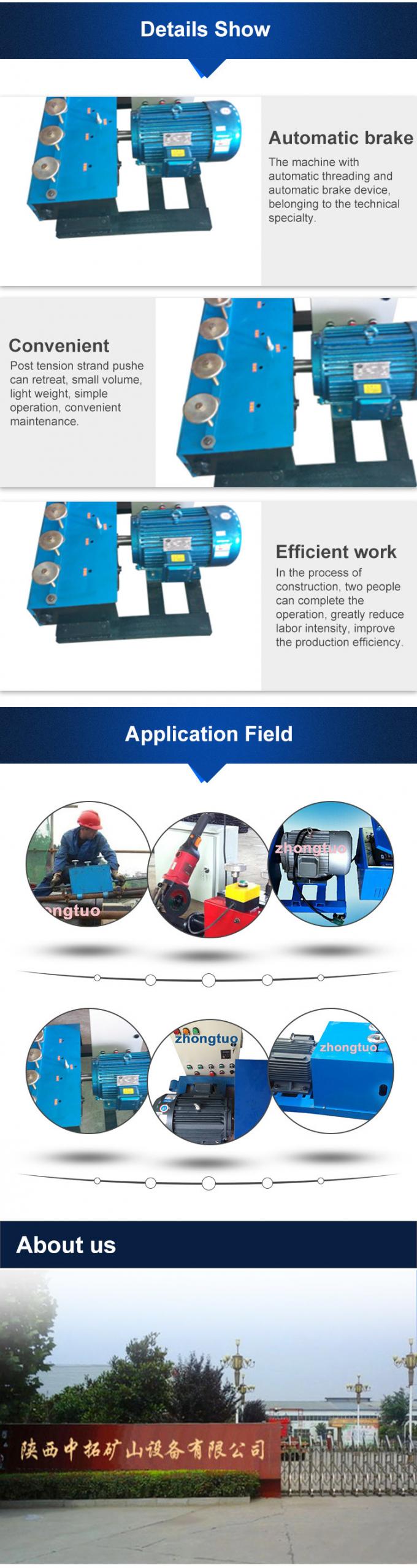 Zt Prestressing Concrete PC Strand Pulling Machine Strand Pusher Machine 2