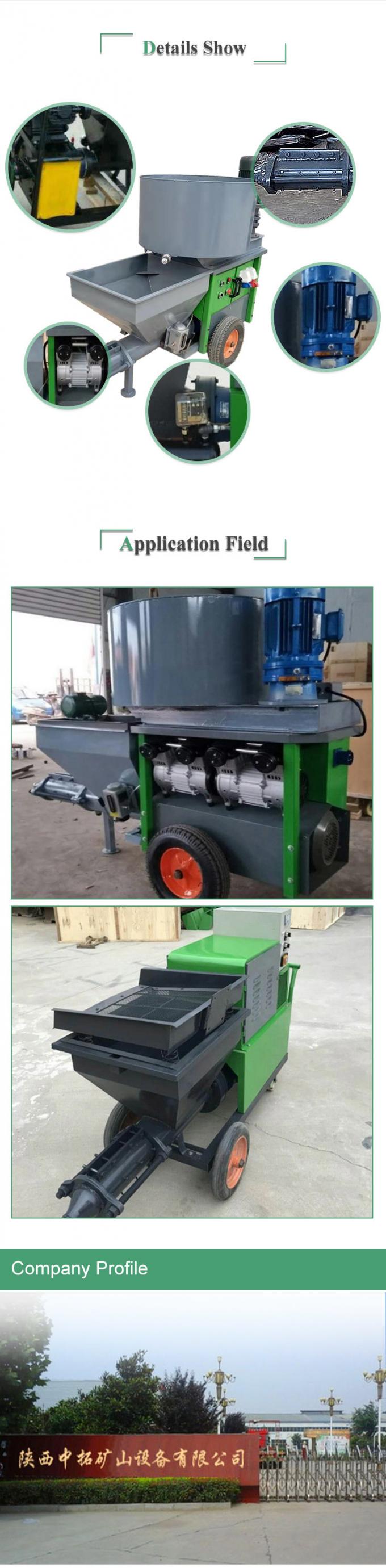 Mesin Shotcrete Lukisan Semen Pompa Beton Tahan Api 1