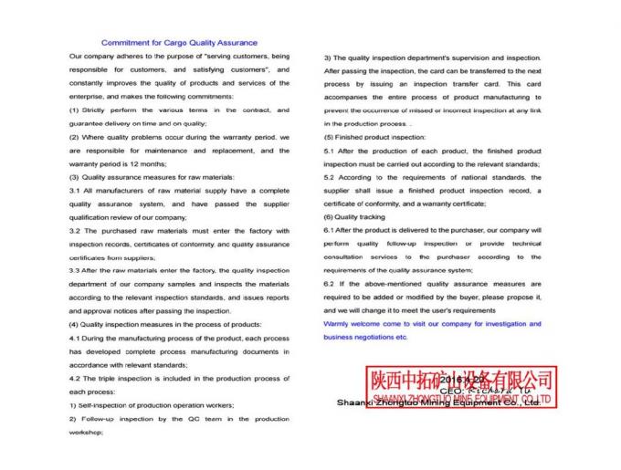 Accident Emergency Rescue Hydraulic Shearing Cutting Combi Tools Hydraulic Cutter